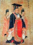 Cao Pi (187 – 29 June 226), formally known as Emperor Wen of Wei, was the first emperor of the state of Cao Wei during the Three Kingdoms period of Chinese history. Born in Qiao County, Pei Commandery (present-day Bozhou, Anhui), he was the second son of the late Han Dynasty warlord Cao Cao. In 220, Cao Pi forced Emperor Xian, last ruler of the Han Dynasty, to abdicate and proclaimed himself Emperor of Wei. Cao Pi continued his father's war against the rival states of Shu Han and Eastern Wu but was unsuccessful. Unlike his father, he concentrated most of his efforts on his home country, which prospered under his rule.<br/><br/>

Yan Liben (Wade–Giles: Yen Li-pen, c. 600-673), formally Baron Wenzhen of Boling, was a Chinese painter and government official of the early Tang Dynasty. His notable works include the Thirteen Emperors Scroll and Northern Qi Scholars Collating Classic Texts. He also painted the Portraits at Lingyan Pavilion, under Emperor Taizong of Tang, commissioned in 643 to commemorate 24 of the greatest contributors to Emperor Taizong's reign, as well as 18 portraits commemorating the 18 great scholars who served Emperor Taizong when he was the Prince of Qin. Yan's paintings included painted portraits of various Chinese emperors from the Han Dynasty (202 BC-220 AD) up until the Sui Dynasty (581-618) period