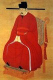 Emperor Renzong (May 30, 1010 – April 30, 1063) was the fourth emperor of the Song Dynasty of China. He reigned from 1022 to 1063. Renzong was the son of Emperor Zhenzong of Song. Despite his long reign of over 40 years, Renzong is not widely known. His reign marked the high point of Song influences and power but was also the beginning of its slow disintegration that would persist over the next century and a half.<br/><br>

The Song Dynasty (960–1279) was an imperial dynasty of China that succeeded the Five Dynasties and Ten Kingdoms Period (907–960) and preceded the Yuan Dynasty (1271–1368), which conquered the Song in 1279. Its conventional division into the Northern Song (960–1127) and Southern Song (1127–1279) periods marks the conquest of northern China by the Jin Dynasty (1115–1234) in 1127. It also distinguishes the subsequent shift of the Song's capital city from Bianjing (modern Kaifeng) in the north to Lin'an (modern Hangzhou) in the south.