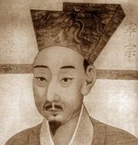 Emperor Ningzong (1168–1224) was the 13th emperor of the Song dynasty who reigned from 1194 to 1224. His reign was noted for its cultural and intellectual achievements. In particular, Zhu Xi wrote some of his most famous works during this period. On the political side however, Emperor Ningzong saw his government being plagued by rising inflation that threatened the economy and the military advances by the Jurchen people from the north. In 1279, Kubilai Khan established the Yuan dynasty, an empire that would in less than sixty years after Ningzong's death eliminate the whole of Southern Song dynasty and bring all of China under Mongol domination.<br/><br>

The Song Dynasty (960–1279) was an imperial dynasty of China that succeeded the Five Dynasties and Ten Kingdoms Period (907–960) and preceded the Yuan Dynasty (1271–1368), which conquered the Song in 1279. Its conventional division into the Northern Song (960–1127) and Southern Song (1127–1279) periods marks the conquest of northern China by the Jin Dynasty (1115–1234) in 1127. It also distinguishes the subsequent shift of the Song's capital city from Bianjing (modern Kaifeng) in the north to Lin'an (modern Hangzhou) in the south.
