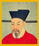 Emperor Lizong  (1205–1264) was the 14th emperor of the Song Dynasty of China, and the fifth emperor of the Southern Song. His personal name was Zhao Yun. He reigned from 1224 to 1264. Lizong's long reign of forty years did little to improve the predicament Song China was in at the time. Lizong was uninterested in governmental affairs and for the first decade of his rule he delegated matters into the hands of his ministers notably Shi Miyuan who acted as a de facto ruler in the absence of the Lizong Emperor. After Shi's death in 1233, Lizong assumed full authority briefly but again quickly abandoned the responsibility of ruling and delegated matters to his prime minister Ding Da Quan in order to pursue personal enjoyment. It was said that Lizong frequented brothels as well as invited prostitutes into the palace which was vehemently opposed by his loyal ministers. Notable events during Lizong's reign included the demise of the Jin dynasty in 1234 that was obliterated by the joint forces of the Mongols and the South Song Dynasty. However in 1259, the Mongols turned against the Southern Song. The Song was forced to capitulate and ceded all the territories north of the Yangtze River to the Mongols. In 1279, the Mongols would eventually conquer all of China.<br/><br>

The Song Dynasty (960–1279) was an imperial dynasty of China that succeeded the Five Dynasties and Ten Kingdoms Period (907–960) and preceded the Yuan Dynasty (1271–1368), which conquered the Song in 1279. Its conventional division into the Northern Song (960–1127) and Southern Song (1127–1279) periods marks the conquest of northern China by the Jin Dynasty (1115–1234) in 1127. It also distinguishes the subsequent shift of the Song's capital city from Bianjing (modern Kaifeng) in the north to Lin'an (modern Hangzhou) in the south.