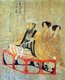 China: Emperor Wen of Chen (522–566) from the 'Thirteen Emperors Scroll' painted by Tang Dynasty court painter Yan Liben (600-673).