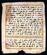 Syria: Parchment leaf from a Qur'an written in Kufic script, 8th century.