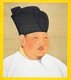 China: Emperor Taizong (Zhao Kuangyi), 2nd ruler of the (Northern) Song Dynasty (r. 987-997).