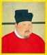 China: Emperor Zhengzong (Zhao Heng), 3rd ruler of the (Northern) Song Dynasty (r. 997-1022).