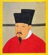 China: Emperor Shenzong (Zhao Xu), 6th ruler of the (Northern) Song Dynasty (r. 1067-1085).
