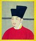 China: Emperor Zhezong (Zhao Xu), 7th ruler of the (Northern) Song Dynasty (r. 1085-1100).