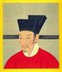 Qinzong was the eldest son of Emperor Huizong. He ascended the throne in dramatic circumstances following his father's abdication. As the Song empire was faced with invasion by the Jurchen of the Jin Dynasty, Qinzong's father Emperor Huizong abdicated in Qinzong's favour. Uninterested in peace, the Jurchens invaded Kaifeng in January 1127 and captured 26 year old Qinzong, Grand-Emperor Huizong and the entire Song imperial family including dozens of government officials in the Jingkang Incident, thus ending the Northern Song dynasty.<br/><br>

The Song Dynasty (960–1279) was an imperial dynasty of China that succeeded the Five Dynasties and Ten Kingdoms Period (907–960) and preceded the Yuan Dynasty (1271–1368), which conquered the Song in 1279. Its conventional division into the Northern Song (960–1127) and Southern Song (1127–1279) periods marks the conquest of northern China by the Jin Dynasty (1115–1234) in 1127. It also distinguishes the subsequent shift of the Song's capital city from Bianjing (modern Kaifeng) in the north to Lin'an (modern Hangzhou) in the south.