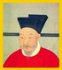 China: Emperor Guangzong (Zhao Dun), 12th ruler of the Song Dynasty and 3rd ruler of the Southern Song (r. 1189-1194).
