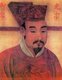 China: Emperor Guangzong (Zhao Dun), 12th ruler of the Song Dynasty and 3rd ruler of the Southern Song (r. 1189-1194).