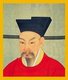 China: Emperor Lizong (Zhao Yun), 14th ruler of the Song Dynasty and 5th ruler of the Southern Song (r. 1224-1264).