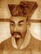 China: Emperor Lizong (Zhao Yun), 14th ruler of the Song Dynasty and 5th ruler of the Southern Song (r. 1224-1264).