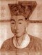 China: Emperor Gongzong (Zhao Xian), 16th ruler of the Song Dynasty and7 ruler of the Southern Song (r. 1274-1276).