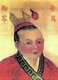 China: Emperor Huaizong (Zhao Bing), 18th and last ruler of the Song Dynasty and 9th and last ruler of the Southern Song (r. 1278-1279).