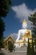Thailand: Giant Buddha statue overlooking the Chiang Mai valley, Wat Phrathat Doi Kham, Chiang Mai