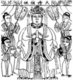 China: Xiwangmu, The Queen Mother of the West with attendants.