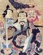 China: Xuantian Shangdi, Daoist God of Northern Heaven (Zhen Wu).